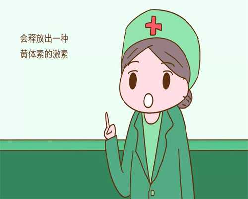 南京最可靠代怀_武汉助孕试管专家来支招：想要提高试管婴儿卵子质量？你该