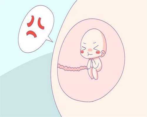 怎样延缓卵巢早衰-代怀代码