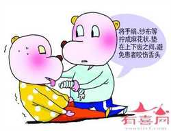 南京代生孩子人，试管婴儿移植两个胚胎，为什么都怀上了还要减胎？